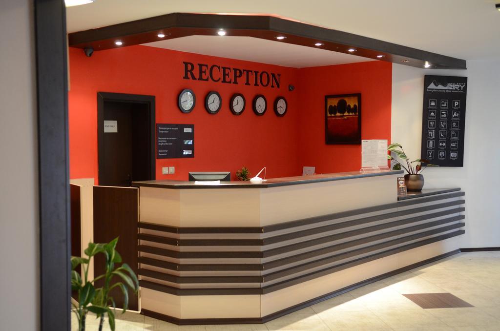 Piri Spa Hotel Bansko Exterior photo